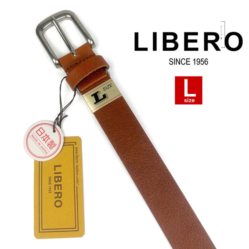 3 colors and 2 sizes LIBRO Made in Japan Real Leather Plain Belt Leather Genuine Leather Large