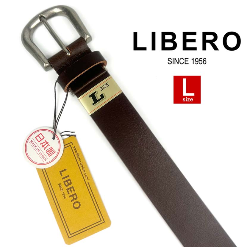 3 colors and 2 sizes LIBERO Made in Japan Real Leather Plain Belt Leather Cowhide Width 3.5cm