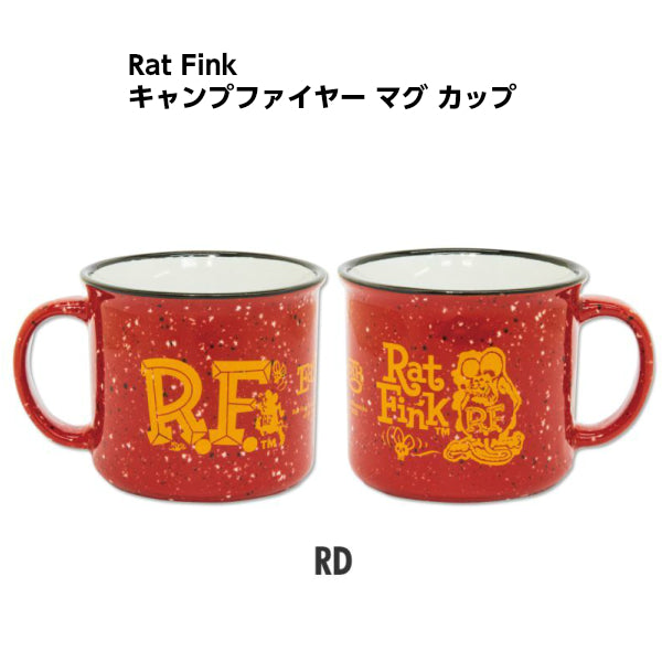 ラットフィンク キャンプファイヤー マグ カップ 【RD / LI 】【RAT FINK】