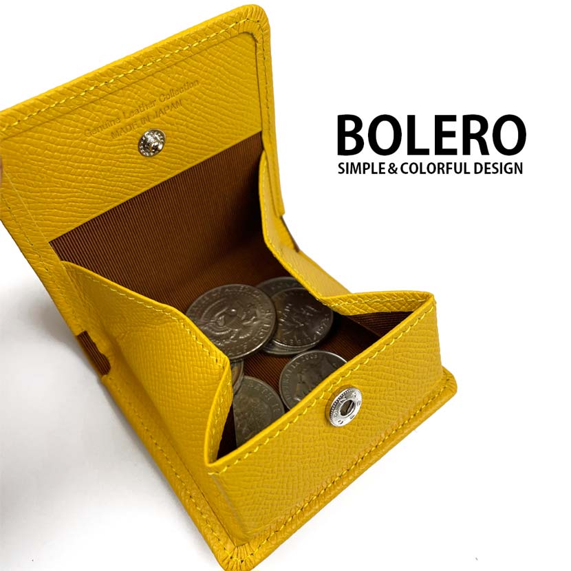 [6 colors] BOLERO Made in Japan Real Leather Box Design Coin Case Coin Purse Box Type