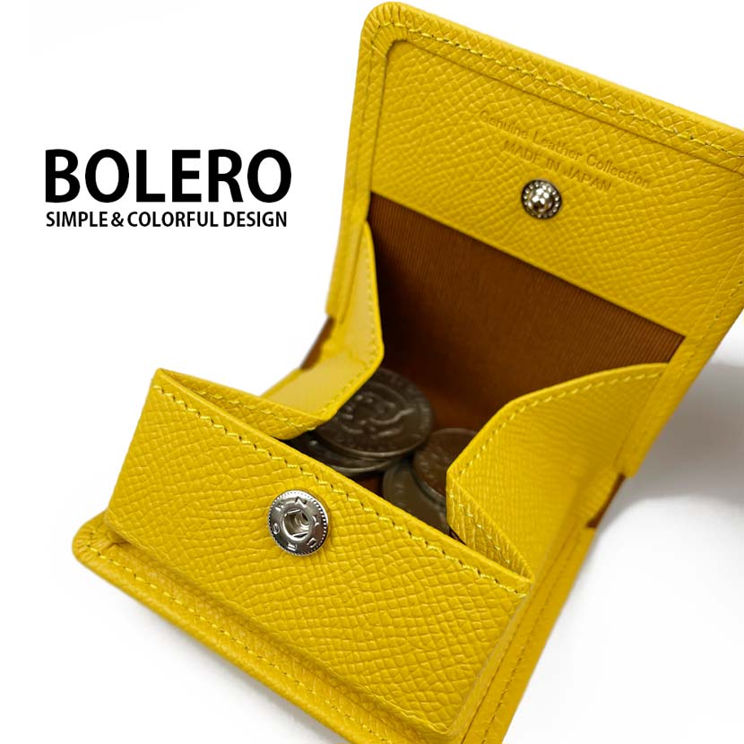 [6 colors] BOLERO Made in Japan Real Leather Box Design Coin Case Coin Purse Box Type