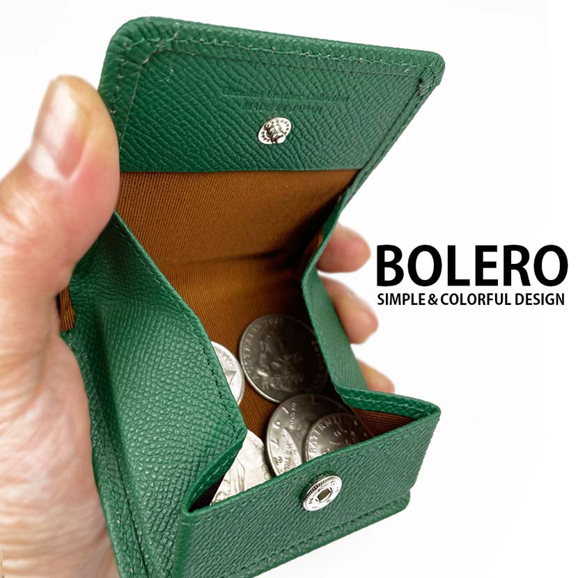 [6 colors] BOLERO Made in Japan Real Leather Box Design Coin Case Coin Purse Box Type