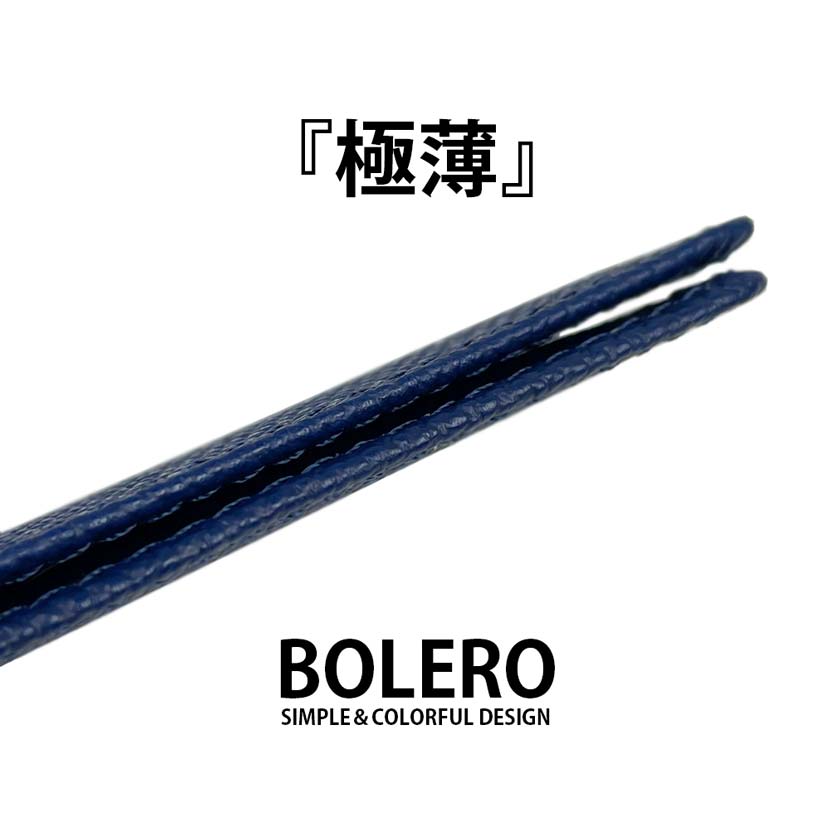 【全6色】BOLERO ボレロ 日本製 リアルレザー 定期入れ パスケース　カードケース 薄型