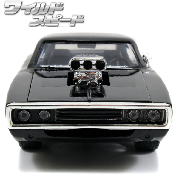 JADATOYS 1:24 Fast and Furious Diecast Car DOM's Dodge Charger R/T [Movie 1]