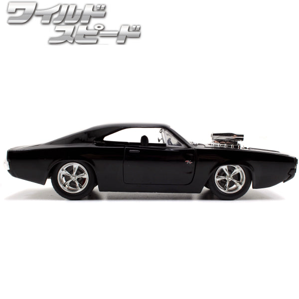 JADATOYS 1:24 Fast and Furious Diecast Car DOM's Dodge Charger R/T [Movie 1]