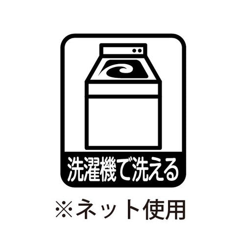 消臭・防水ベッド敷パッド