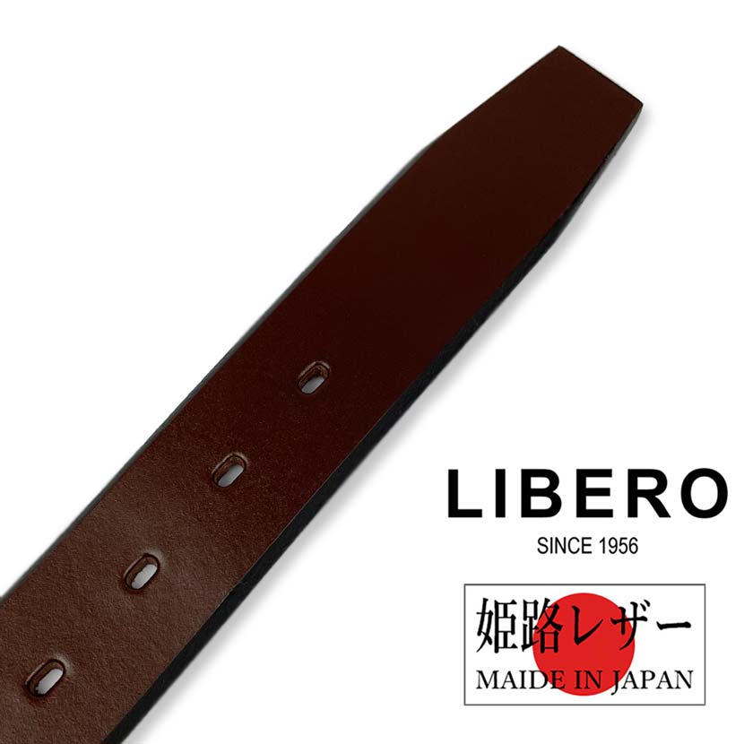 6 colors and 2 sizes LIBERO Made in Japan Himeji Leather Plain Design Belt 3.5cm wide