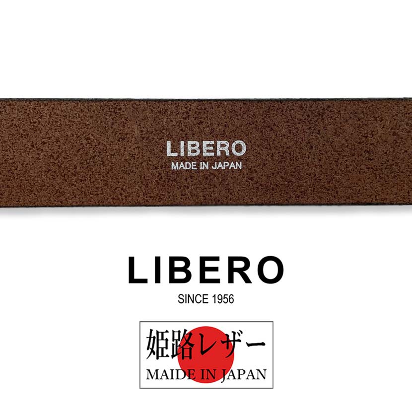 6 colors and 2 sizes LIBERO Made in Japan Himeji Leather Plain Design Belt 3.5cm wide