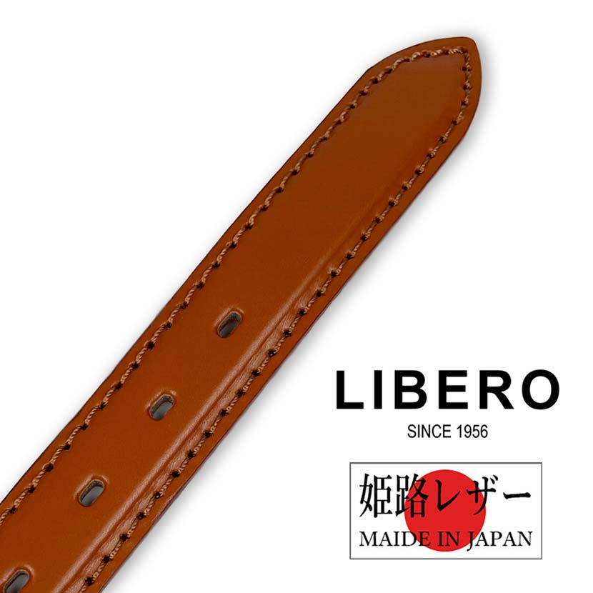 6 colors and 2 sizes LIBERO Made in Japan Himeji Leather Plain Design Belt 3cm wide