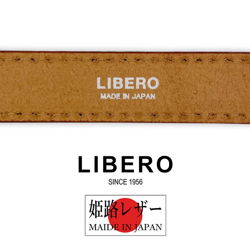 6 colors and 2 sizes LIBERO Made in Japan Himeji Leather Plain Design Belt 3cm wide