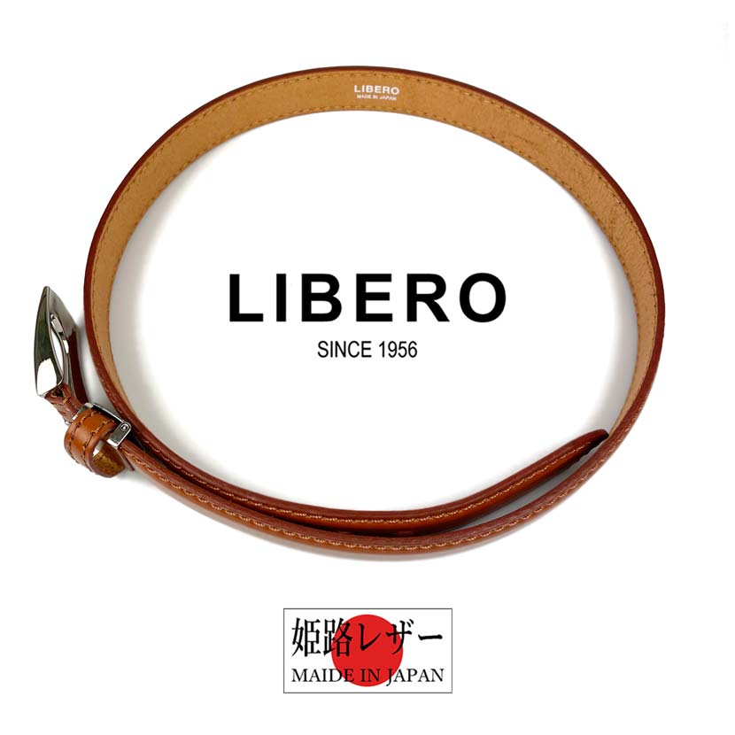 6 colors and 2 sizes LIBERO Made in Japan Himeji Leather Plain Design Belt 3cm wide