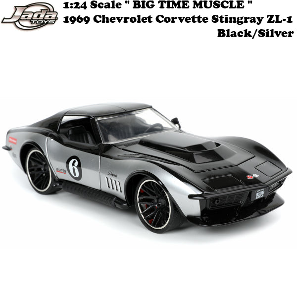 JADATOYS 1/24 BTM  1969 Chevrolet Corvette Stingray ZL-1 Black/Silver ミニカー