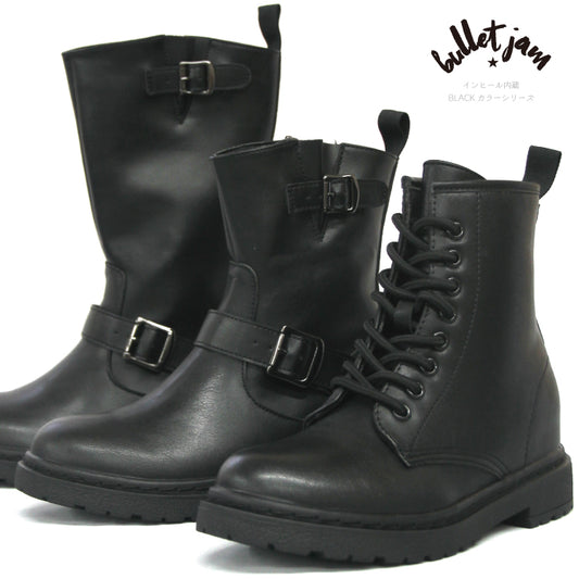 [☆BULLET JAM☆] Built-in heel! Black color boots engineer/lace up BJ-16112 18112 19112