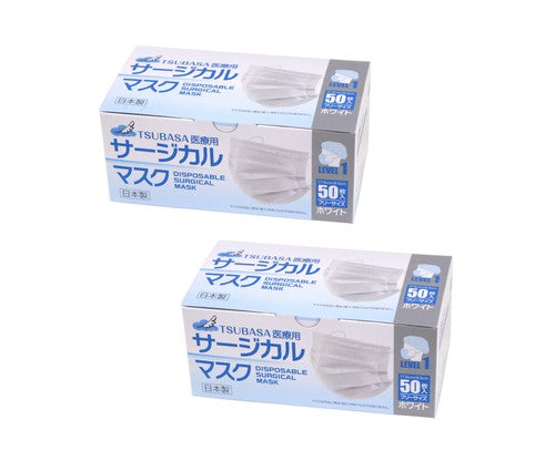 国産医療用サージカルマスク100枚組 50枚×2箱 ホワイト