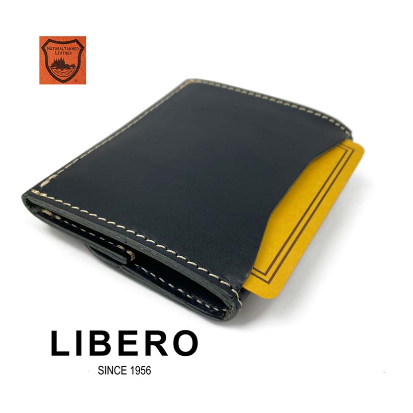 All 6 colors LIBERO Made in Japan Tochigi leather Stitch design Box type coin case Coin purse