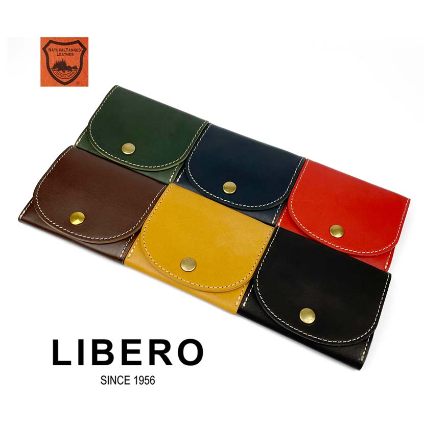 All 6 colors LIBERO Made in Japan Tochigi leather Stitch design Box type coin case Coin purse