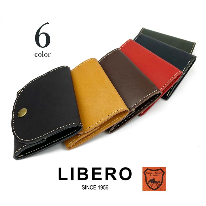 All 6 colors LIBERO Made in Japan Tochigi leather Stitch design Box type coin case Coin purse