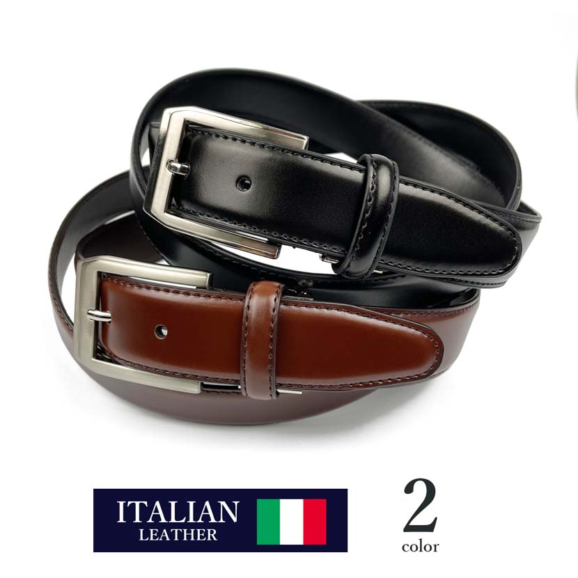 2 colors Italian real leather stitch design belt long type