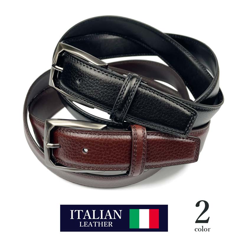 2 colors Italian real leather embossed design belt long type