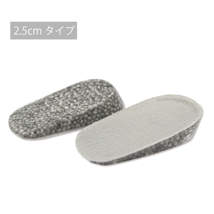 [Heel up insole] Shock absorption! Increase your height! You can also wash it completely! Latest granular TPU insole KI-25 35M