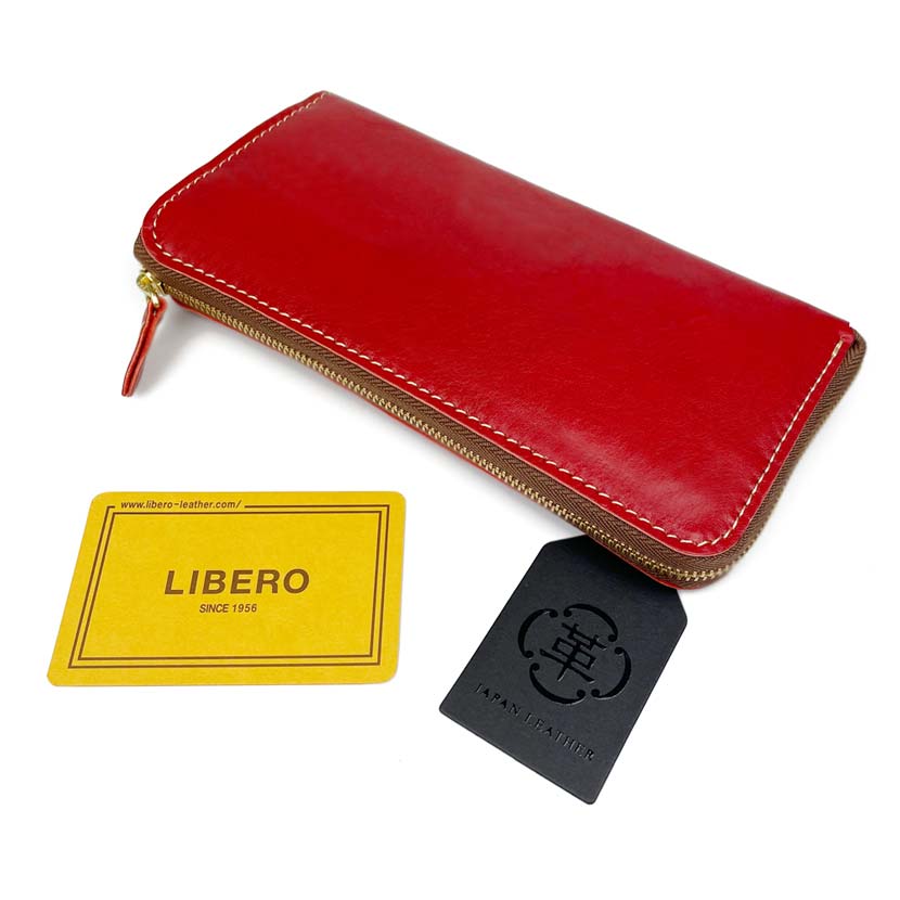 All 5 colors LIBRO Made in Japan High quality Himeji leather Stitch design L-shaped zipper long wallet