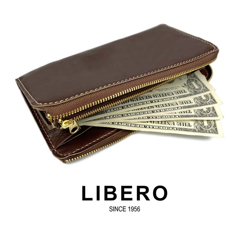 All 5 colors LIBRO Made in Japan High quality Himeji leather Stitch design L-shaped zipper long wallet