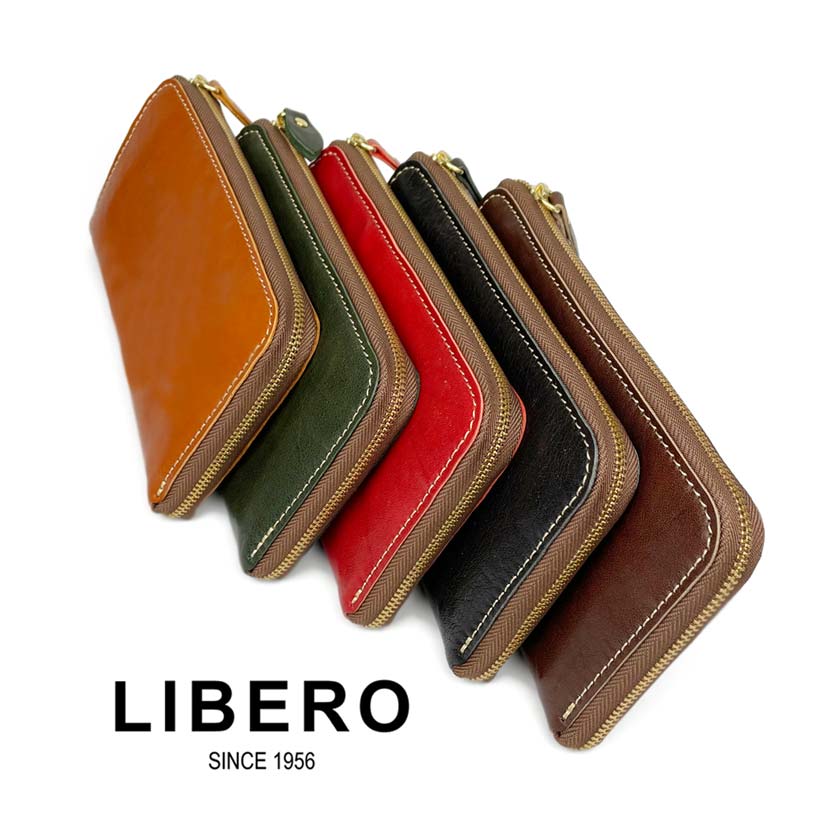 All 5 colors LIBRO Made in Japan High quality Himeji leather Stitch design L-shaped zipper long wallet