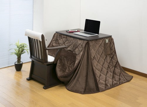 Natural wood rotating kotatsu chair with armrests