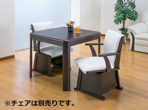 dining kotatsu table