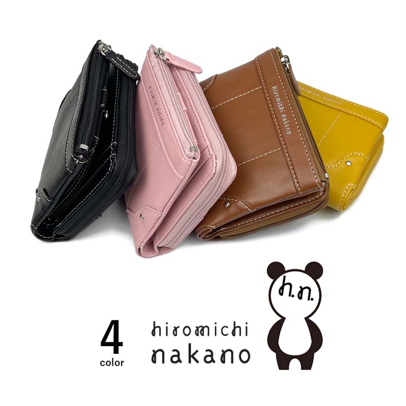 全4色！hiromichi nakano ヒロミチ・ナカノ ソフト合皮 2つ折り財布 ラウンドファスナー 小銭入れ