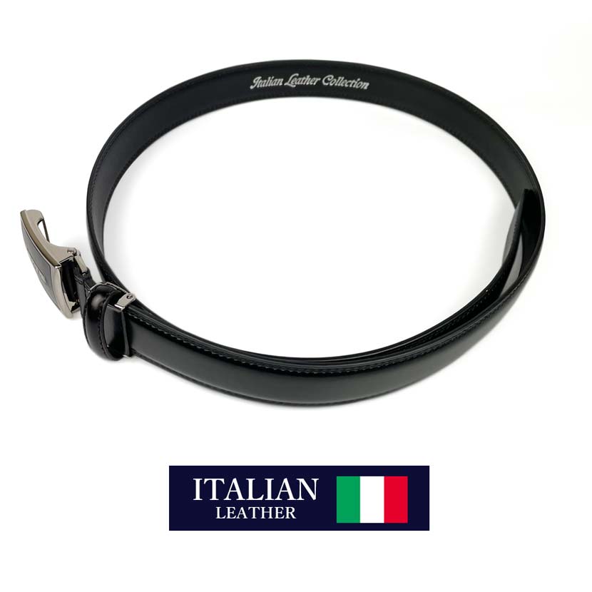 2 Colors Italian Real Leather No Hole Fitted Buckle Belt Long Type