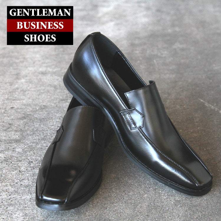 【GENTLEMAN　BUSINESS　SHOES】　ビジネスシューズ　ヴァンプタイプ　GB-7503N　ブラック　