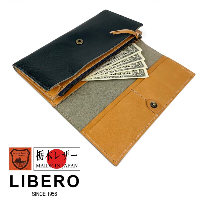 All 5 colors LIBERO Made in Japan Luxury Tochigi Leather Stitch Design Cover Long Wallet