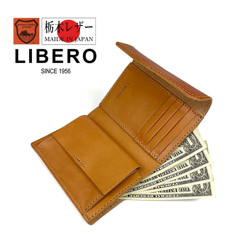 All 5 colors LIBERO Made in Japan High quality Tochigi leather Stitch design Cover Bi-fold wallet