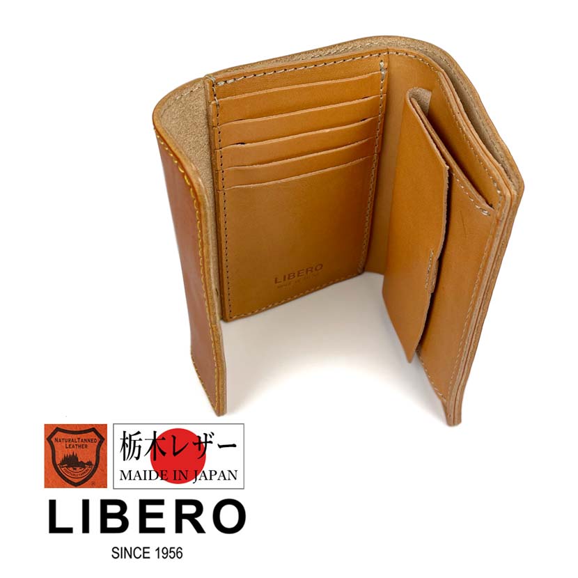 All 5 colors LIBERO Made in Japan High quality Tochigi leather Stitch design Cover Bi-fold wallet