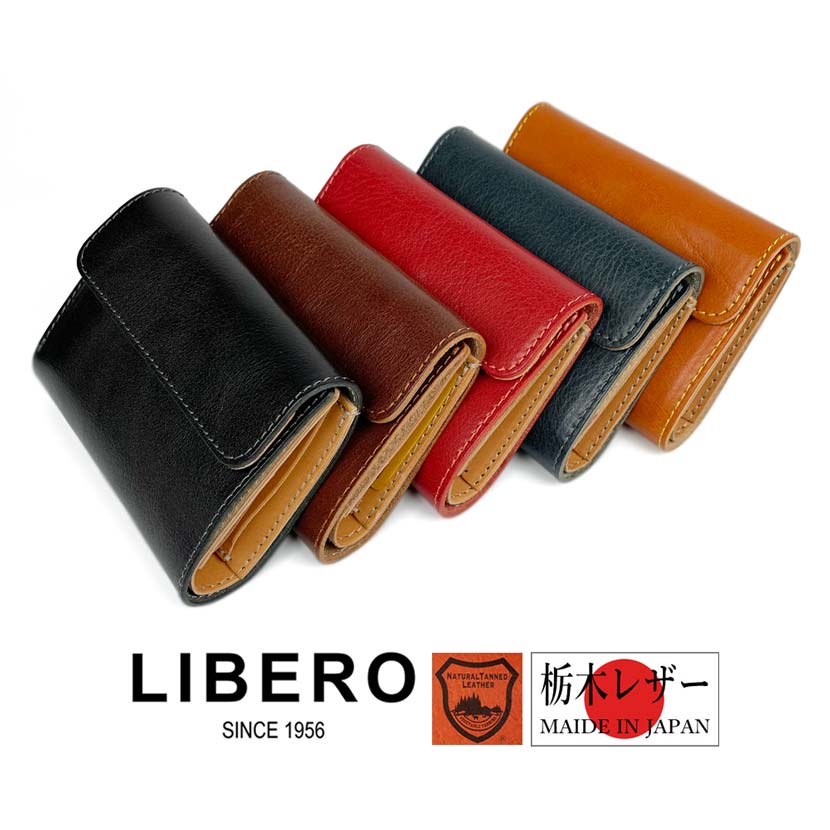 All 5 colors LIBERO Made in Japan High quality Tochigi leather Stitch design Cover Bi-fold wallet