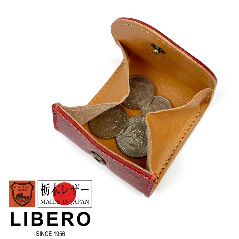 All 5 colors LIBERO Made in Japan High quality Tochigi leather Stitch design Box coin case