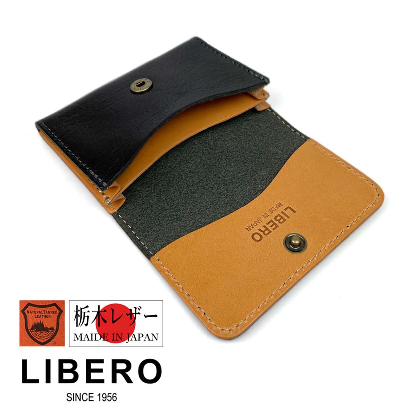 All 5 colors LIBERO Made in Japan High quality Tochigi leather Stitch design Card case Business card holder