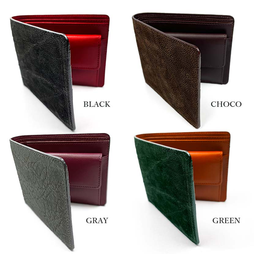 [All 4 colors] SUNAMURA Sunamura Made in Japan Luxury Elephant Leather Bifold Wallet Short Wallet