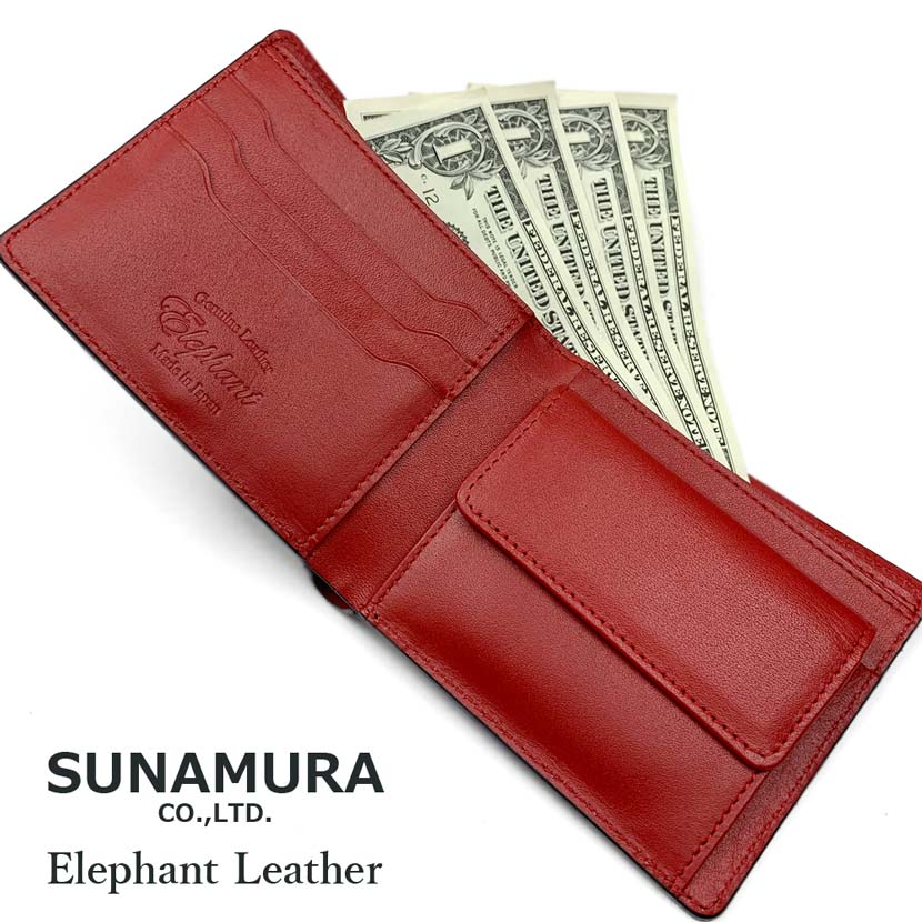 [All 4 colors] SUNAMURA Sunamura Made in Japan Luxury Elephant Leather Bifold Wallet Short Wallet