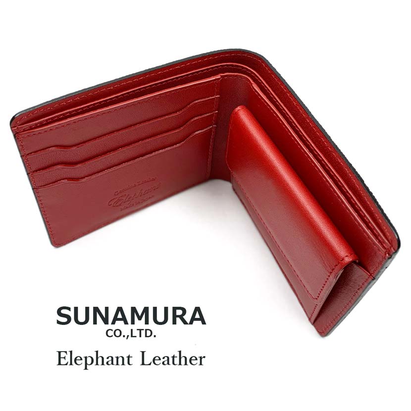 [All 4 colors] SUNAMURA Sunamura Made in Japan Luxury Elephant Leather Bifold Wallet Short Wallet