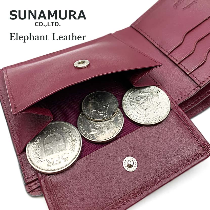 [All 4 colors] SUNAMURA Sunamura Made in Japan Luxury Elephant Leather Bifold Wallet Short Wallet