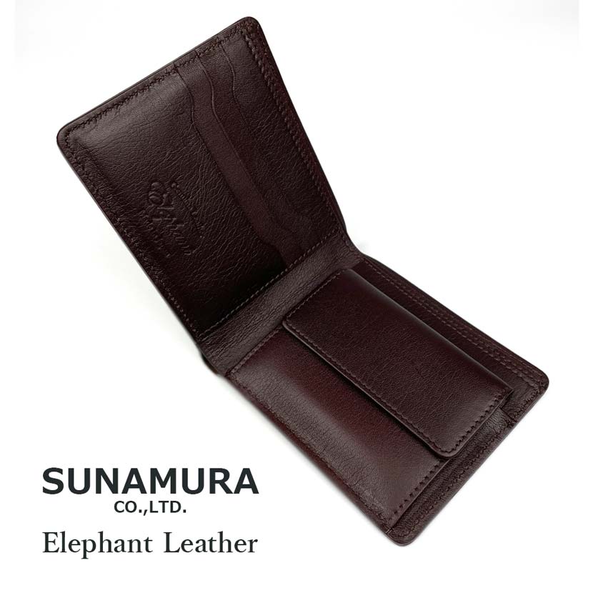 [All 4 colors] SUNAMURA Sunamura Made in Japan Luxury Elephant Leather Bifold Wallet Short Wallet