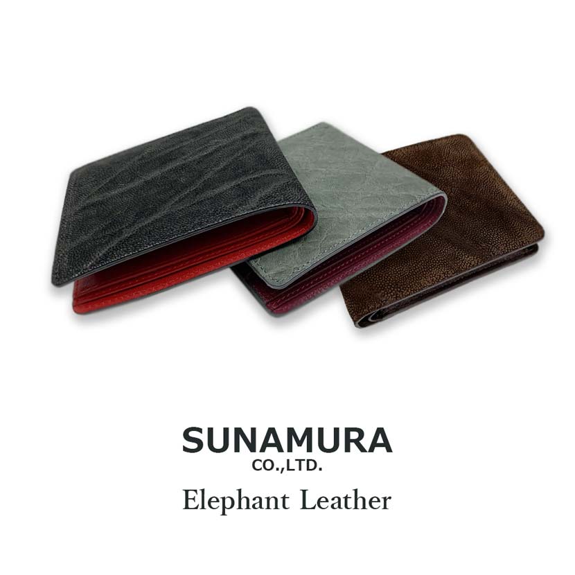 [All 4 colors] SUNAMURA Sunamura Made in Japan Luxury Elephant Leather Bifold Wallet Short Wallet