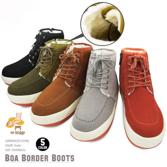 [GODDESS] Goddess☆corduroy boa border boots + enbridge insole TG-2056