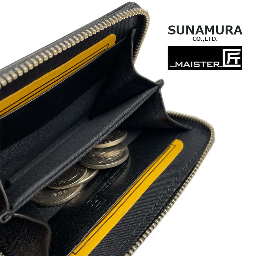 [2 colors] SUNAMURA MAISTER Takumi Made in Japan Soft Leather Round Zipper Coin Case Coin Purse