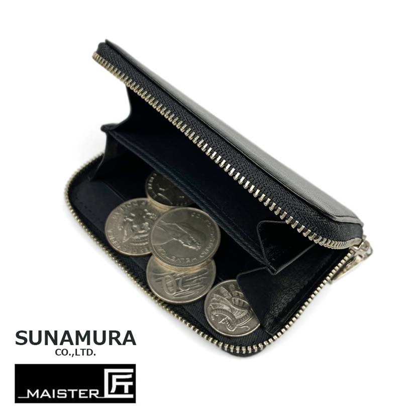 [2 colors] SUNAMURA MAISTER Takumi Made in Japan Soft Leather Round Zipper Coin Case Coin Purse