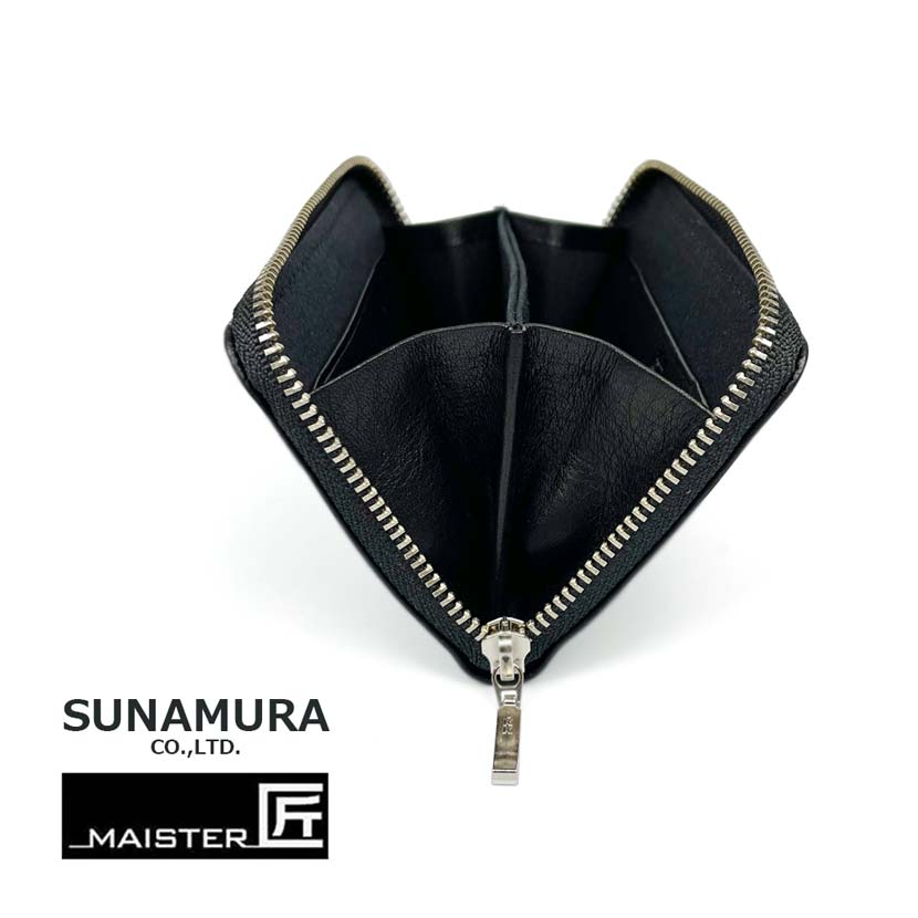 [2 colors] SUNAMURA MAISTER Takumi Made in Japan Soft Leather Round Zipper Coin Case Coin Purse