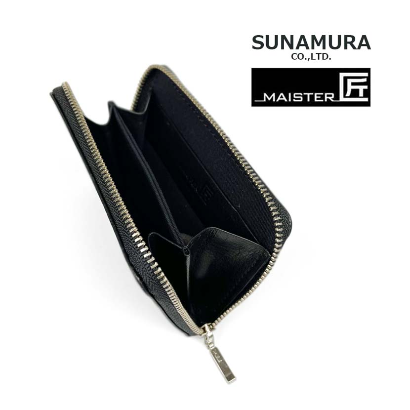 [2 colors] SUNAMURA MAISTER Takumi Made in Japan Soft Leather Round Zipper Coin Case Coin Purse