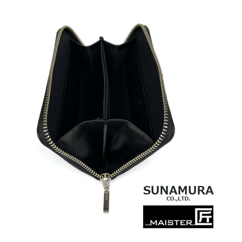 [2 colors] SUNAMURA MAISTER Takumi Made in Japan Soft Leather Round Zipper Coin Case Coin Purse